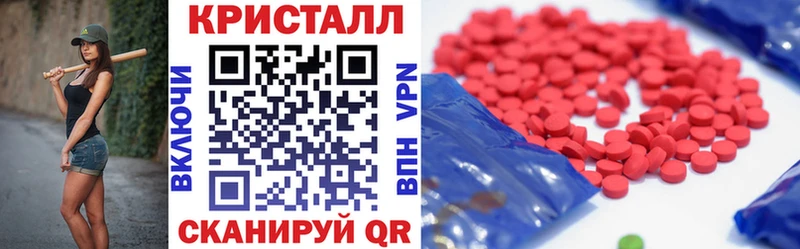 где купить наркоту  Нарткала  мега онион  Амфетамин VHQ 