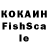 Alpha PVP VHQ Milante Krosh