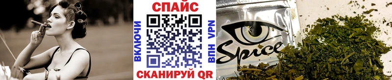 БУТИРАТ 99%  мега сайт  shop клад  Нарткала 