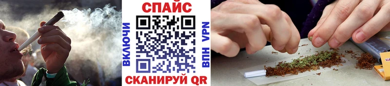 БУТИРАТ жидкий экстази Нарткала