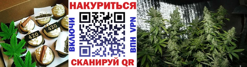 kraken ССЫЛКА  закладка  Нарткала  Еда ТГК марихуана 