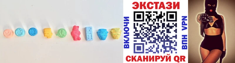 ЭКСТАЗИ louis Vuitton  дарнет шоп  Нарткала 