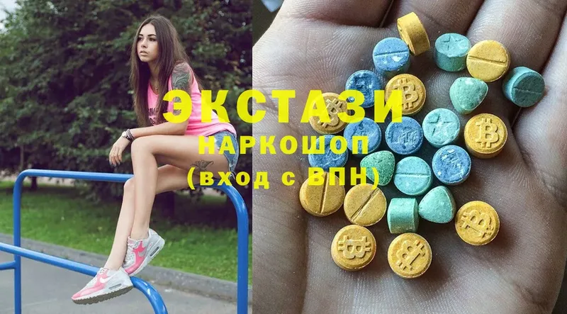 KRAKEN   Нарткала  Ecstasy mix 