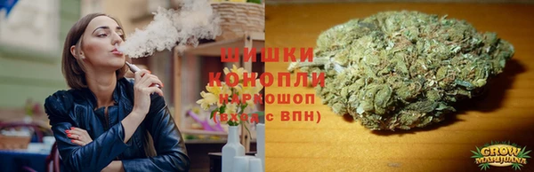 соль курить ск Нязепетровск