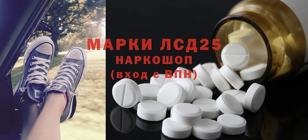 хмурый Новодвинск