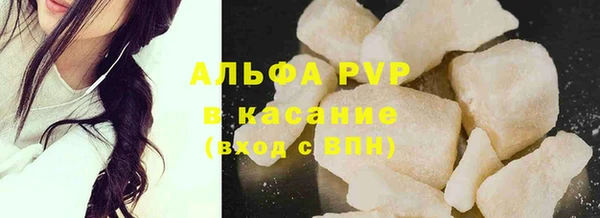 хмурый Новодвинск