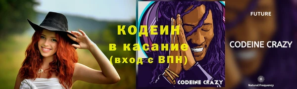 хмурый Новодвинск