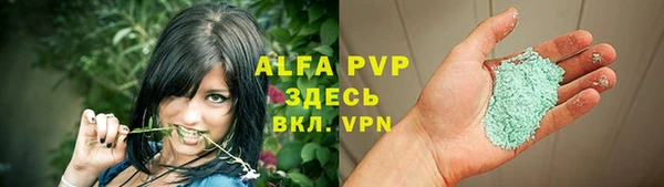 хмурый Новодвинск