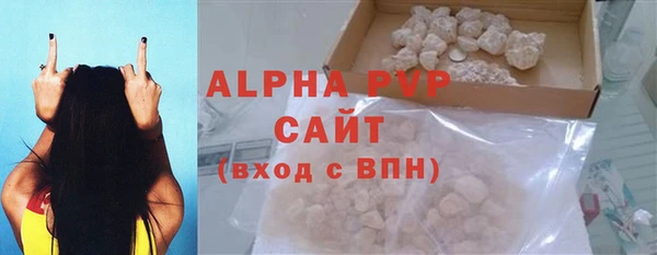 хмурый Новодвинск