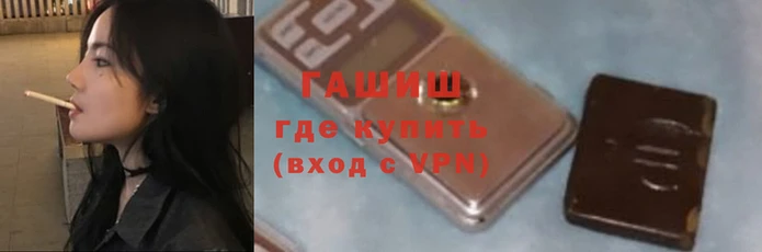 первитин Нягань
