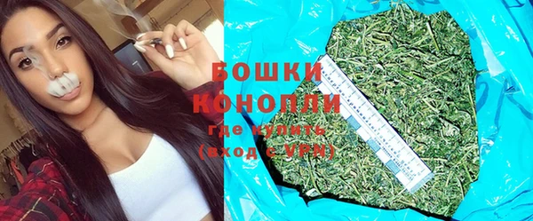 соль курить ск Нязепетровск
