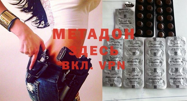первитин Нягань