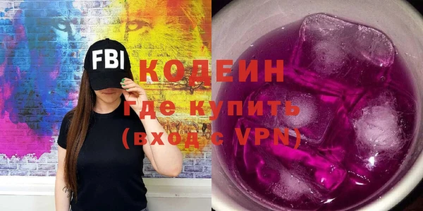 мефедрон мука Няндома
