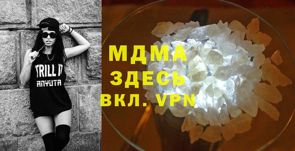 хмурый Новодвинск