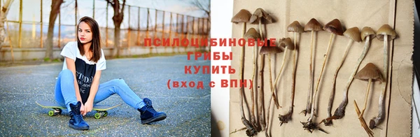 мефедрон мука Няндома