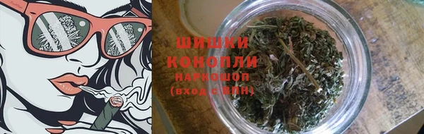 мефедрон мука Няндома