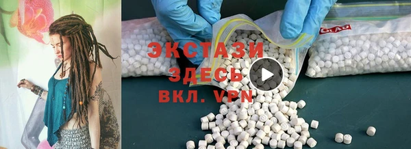 хмурый Новодвинск