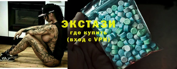 мефедрон мука Няндома