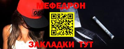 кокаин премиум Дубна