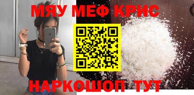 кокаин премиум Дубна