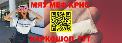 кокаин премиум Дубна