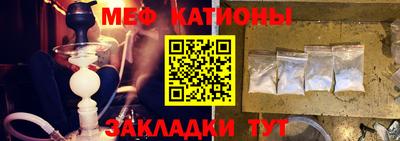 гашишное масло Донецк