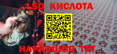 мефедрон Донской