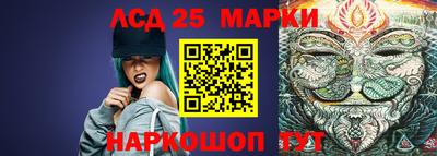 мефедрон Донской