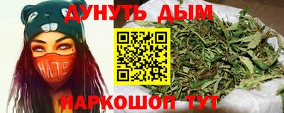 кокаин премиум Дубна