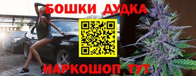 мефедрон Донской