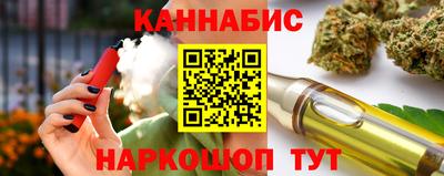 кокаин премиум Дубна