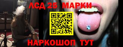 мефедрон Донской