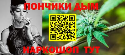 кокаин премиум Дубна