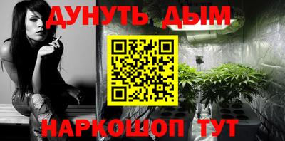мефедрон Донской