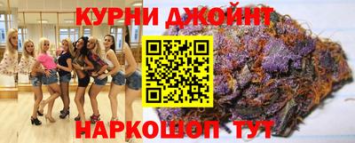 мефедрон Донской