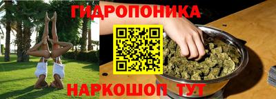 кокаин премиум Дубна