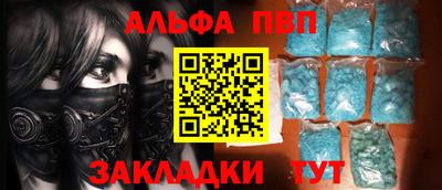 кокаин премиум Дубна