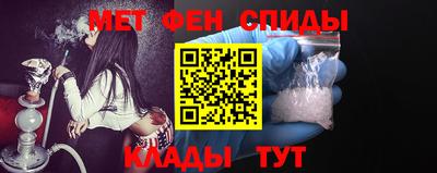 гашишное масло Донецк