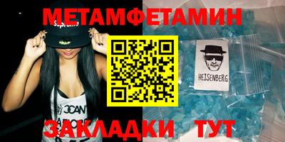гашишное масло Донецк