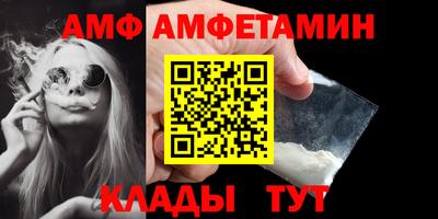кокаин премиум Дубна