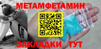 кокаин премиум Дубна