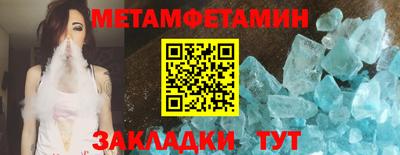 гашишное масло Донецк