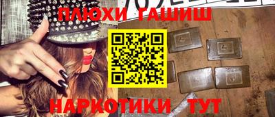 кокаин премиум Дубна