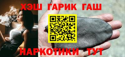 кокаин премиум Дубна