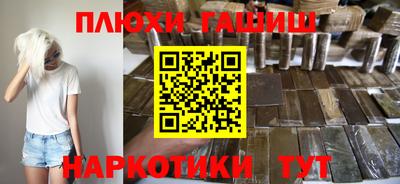 мефедрон Донской