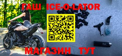 мефедрон Донской