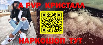кокаин премиум Дубна