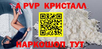 кокаин премиум Дубна