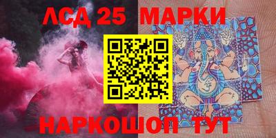 мефедрон Донской