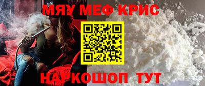 кокаин премиум Дубна